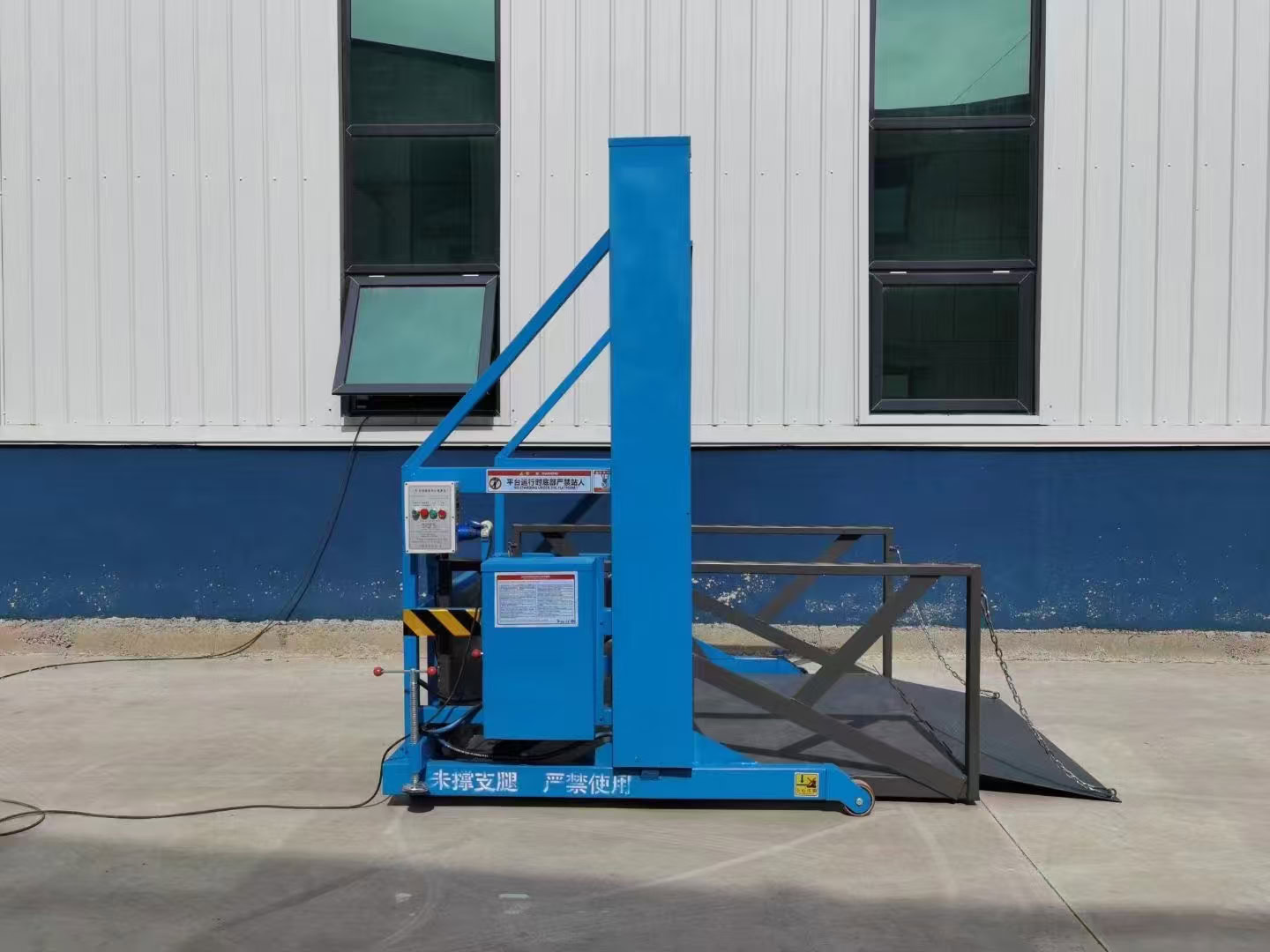 Подкатная гидравлическая погрузочно-разгрузочная платформа SJY 0,5-4 - Фото 9