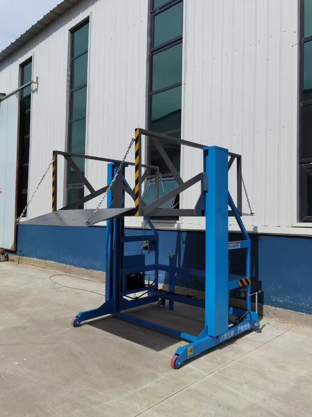 Подкатная гидравлическая погрузочно-разгрузочная платформа SJY 0,5-4 - Фото 7